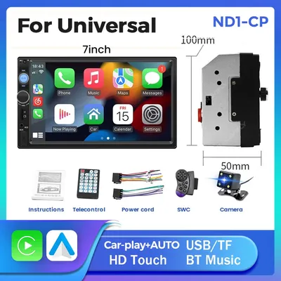 MEKEDE 2 Din MP5 Player Car Radio For Universal Autoradio Multimedia Player 2DIN Auto audio USB BT TF Card 7inch HD Touch Scree
