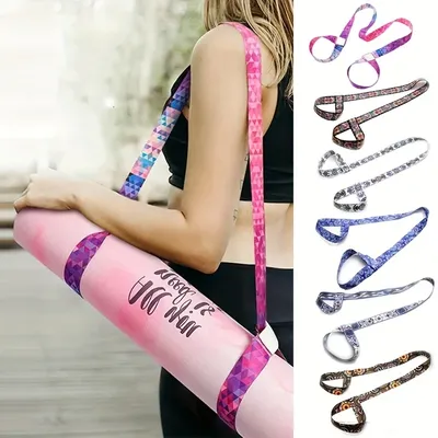 Adjustable Yoga Mat Strap Yoga Mat Bundle Strap Shoulder Straps Sports Stretch Strap Floor Mat