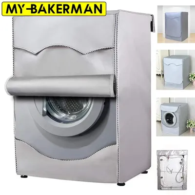 Washer+Dryer+Accessories