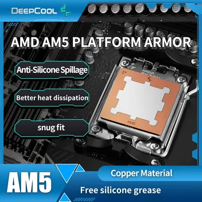 Deepcool AM5 Thermal Paste Guard CPU Cooler Armor AMD For 7950X 7900X 7700X 7600X Chips Heatsink