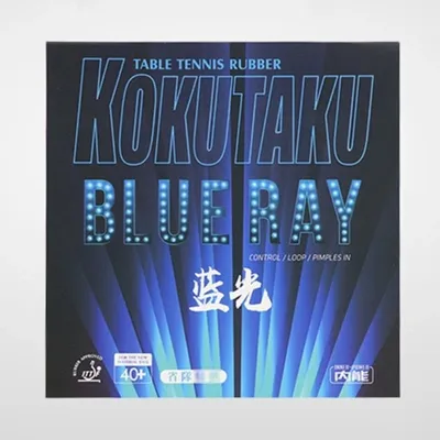 KOKUTAKU Super Tacky Table Tennis Rubber Sheet Blue Ray 2.2mm Spring Sponge Ping Pong Rubber for Club Training