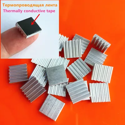 20PCS/Lot 12*12*3mm Laptop Aluminum Heatsinks Chip Cooling Fin With Thermally Conductive Tape