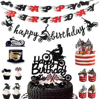 Motocross Birthday Party Decoration Cake Cupcake Toppers Motorcycle Banner Cake Decor for Man's or Boy's Birthday Party Supplies