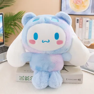 Sanrio Kuromi Fantasy Plush Toy Crane Gift toys for kids girl Gifts Plush Toys Plushie Stuffed