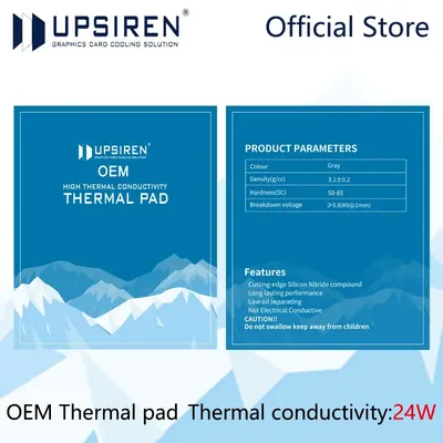 Upsiren OEM 24W GPU CPU Heatsink Cooling Conductive Silicone Pad 85x45/120x120mm High Quality