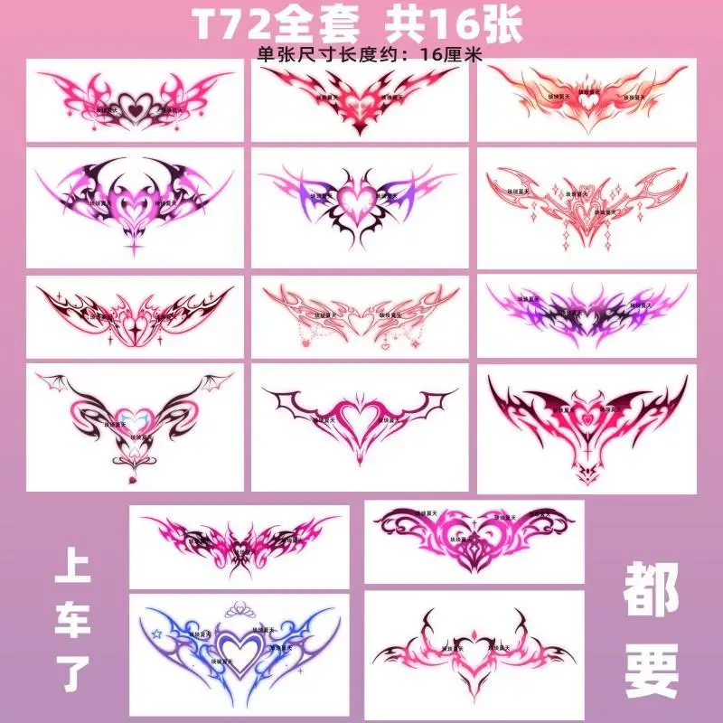 Sexy Succubus Tatoo Sticker Set Lasting Fake Tattoo for Woman Hotwife Temporary Tattoo Abdomen Art Tattoos Waterproof Tatuajes