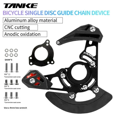 TANKE Bicycle Chain Guide ISCG 03/05 BB Mount MTB Bike Single Chainring 32-38T 1x System Chainwheel