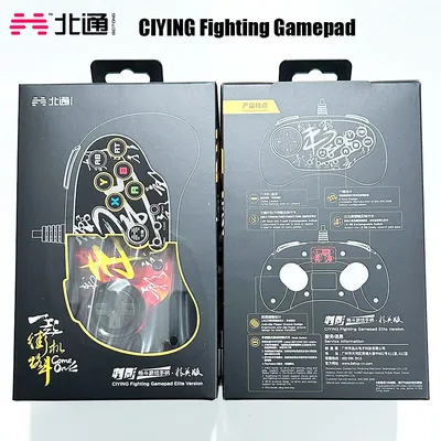 Original Betop BEITONG BTP-C3 USB Wired Gamepad Arcade Fighting Joystick For Android TV For PC