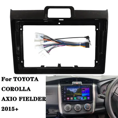 9Inch Car Radio Fascia For Toyota Corolla Axio Fielder 2015 DVD Stereo Frame Plate Adapter Mounting