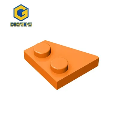 Gobricks 10PCS Parts Wedge, Plate 2 x 2 Left Compatible with 24307 pieces of children's toys Building Blocks Educatonal Techni