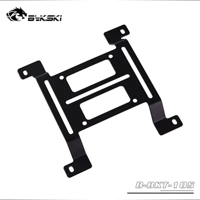 Bykski PC holder Brackets stand For 12cm Fan/Pump/Radiators/Reservoir water cooler Fixed Position