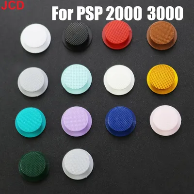 JCD 1pcs For PSP 2000 3000 E1000 Street Series - 3D Analog Joystick Cap Cover Button Replacement