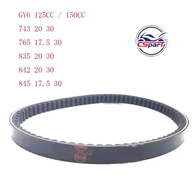 743 765 835 843 845 17.5 20 30 Drive Belt 125cc 150cc GY6 CVT Drive belt for 152QMI 157QMJ Scooter