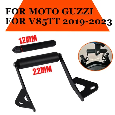 GPS+Accessories