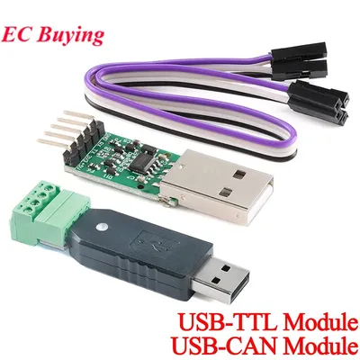 USB-TTL/RS232/RS485/CAN Serial Communication Module CH340 CP2102 Data Conversion Transparent