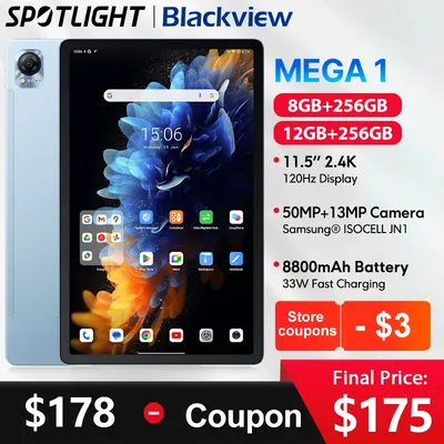 【World Premiere】Blackview MEGA 1 11.5 inch 2.4K 120Hz Display 8GB/12GB 256GB 50MP+13MP Camera 33W