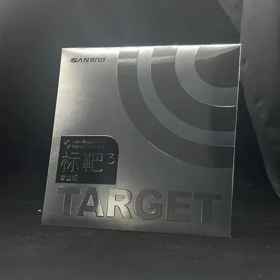 Sanwei Target 3 Pro Table Tennis Rubber ITTF Approved National Nano Penetration Sticky Ping Pong