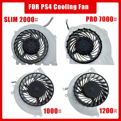 New Inner Cooling Fan for PS4 Game Console Cooler 1000/1200/2000/7000 Series Replacement for PS4