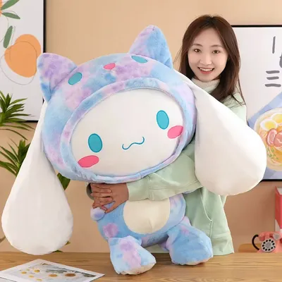 Giant Sanrio Kawaii Cinnamoroll Dog Plush Toys Pillow Stuffed Animal Comfort Soft Dolls Kids