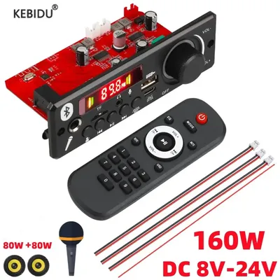 2*80W 160W Amplifier Bluetooth MP3 Decoder Board 12V DIY MP3 Player Car FM Radio Module TF USB