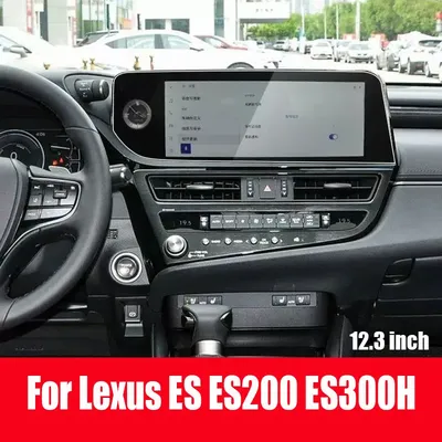 12.3 inch Tempered glass screen protector For Lexus ES ES200 ES300H 2022 2023 car radio gps Auto