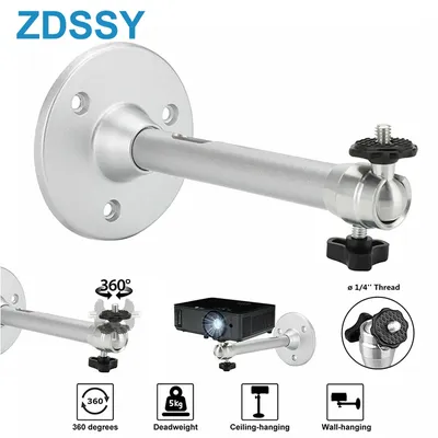 Wall Mount Metal Ceiling Projector 6mm Thread 22 cm Firm Projector Bracket Stand Rotatable DV Camera