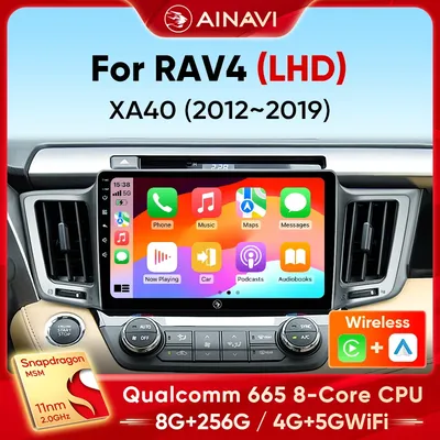 Ainavi Car Radio For Toyota RAV4 2012 2013 2015 2016 2017 2018 2019 XA40 Carplay Android Auto Car Multimedia HDMI DSP 48EQ 2 DIN