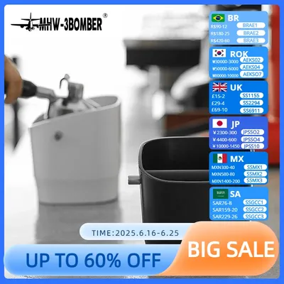 MHW-3BOMBER Square Coffee Grounds Knock Box Removable Knock Bar and Non-Slip Base Dishwasher Safe Barista Espresso Accessories