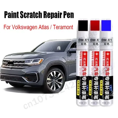 Car Paint Scratch Repair Pen for Volkswagen Atlas Teramont Touch Up Pen Paint Repair Accessories