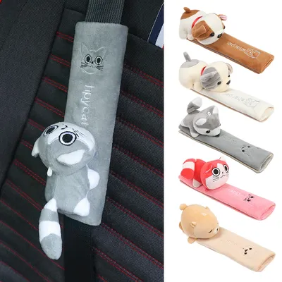 Car+Seat+Accessories