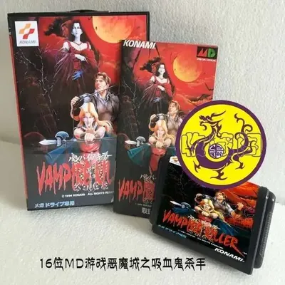 Vampire Killer with Box and Manual Cartridge for 16 Bit Sega MD Game Card MegaDrive Genesis System