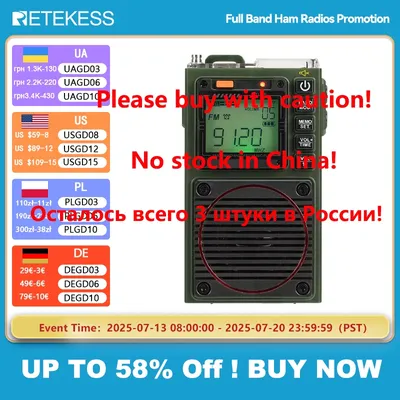 Retekess TR111 Radio FM Portable Radios AM FM Mini Ham Radio Shortwave Emergency Amateur Radio Multiband SW VHF WB Alarm Clock
