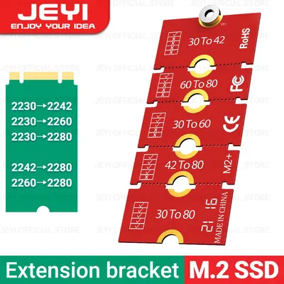 JEYI M.2 NGFF NVME SSD Extension Bracket Transfer 2230 2242 2260 2280 Length Extend Adapter Bracket