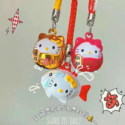 Sanrio Hello Kitty Cartoon Bell Japanese Lucky Cat Cartoon Bell Lucky Copper Bell Mobile Phone