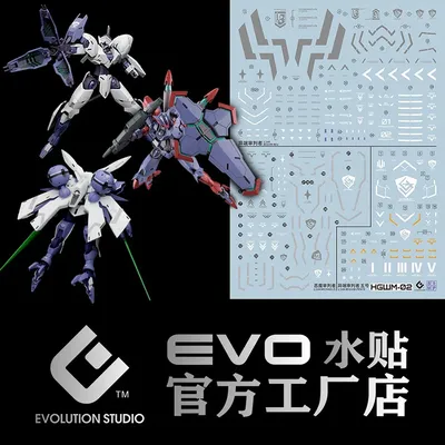EVO Water Decals Model Slide Decals Tool For 1/144 HG Beguir Fluorescent Sticker Collection Models Toys Accessories