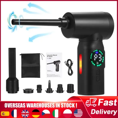 100W Cordless Air Blower Compressed Air Duster Cleaner With Emergency Light 7500mAh Electric