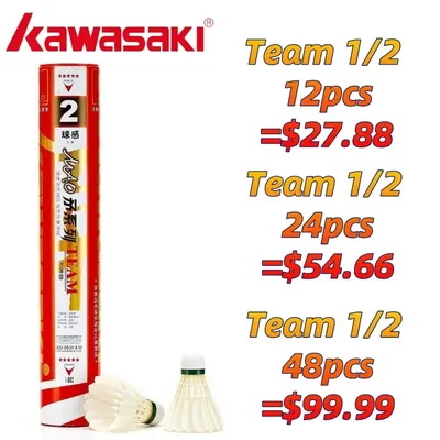 12/24/48Pcs Kawasaki Tournament Shuttlecock BWF APPROVAL White Goose Feather Professional Badminton