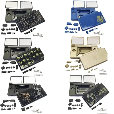 Limited Edition Game Console Full Housing Shell Kit Cover For NDS Lite New Replacement Case Cover Accessories For NDSL