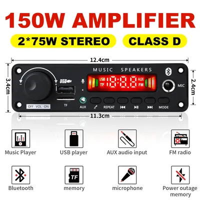 Car+Amplifiers