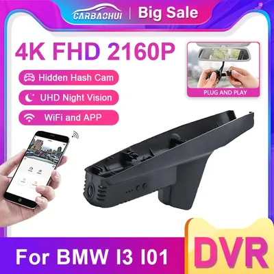For BMW I3 I01 2013 2014 2015 2016 2017 2018 2019 2020 2021 2022 4K Dash Cam Car DVR 2160P Wifi Car