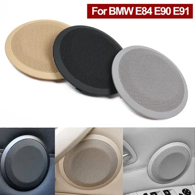 Interior Door Audio Sound Loudspeaker Cover Grill Replacement For BMW 3 Series E90 E91 X1 E84 316