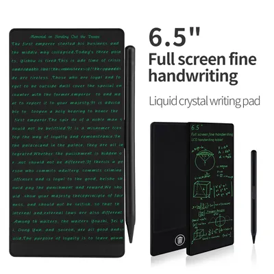 6.5-inch Full Screen Superfine Handwriting LCD Writing Tablet Meeting Content Magnetic Sketch Pad