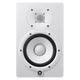 Yamaha HS7W Active Studio Monitor White