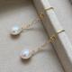 Pearl Drop Earrings Wedding Jewellery, Teardrop Paperclip Chain 14K Gold Earrings, Bridal Freshwater Pearls
