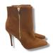 Jessica Simpson Shoes | Jessica Simpson Chelsia Stiletto Bootie Womens 8 Brown Microsuede | Color: Brown | Size: 8