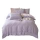 Double Bed Sheets And Duvet Cover Light Luxury Style Solid Color Washed Cotton Skin-friendly Embroidery Four-piece Set Of Bed Sheets And Pillows Set Bed Sheet Set (Color : Purple, Size : 1.8mB)