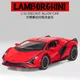 Miniatur Diecast 1:32 Legierung Auto Modell Lamborghini Sischen Cabrio Metall Fahrzeug Sammlung für