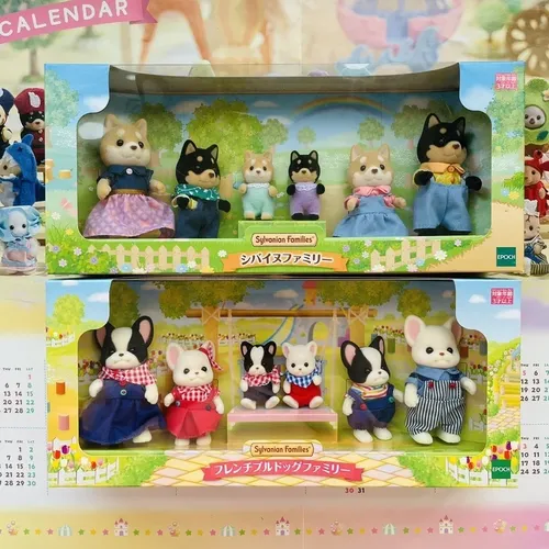 Sylvanian Familien Anime Figuren Spielzeug Spielhaus Spielzeug Shiba Inu Bulldogge Falt katze