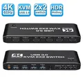 Switch KVM HDMI 2x2 4K 60Hz Doppio monitor KVM HDMI Display esteso Switcher KVM USB 2 in 2 out per 2