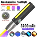 Mini lampe de poche UV LED avec 4 sources lumineuses 4 en 1 365 nm 395nm blanc jaune torche